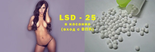 mdma Заводоуковск